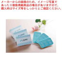 おしぼりタオル用温冷蔵庫専用アロマ芳香剤 ラルム ユーカリ【おしぼりウォーマー 保温庫 保温器 保温機 保温ケース タオルスチーマー タオル 蒸し器 ホットキャ...