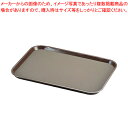 【まとめ買い10個セット品】キャンブロ 角型ポリトレッドトレー PT1418【トレー お盆 】【サービストレー 46cm×35.5cm 】【おしゃれ サービスト...