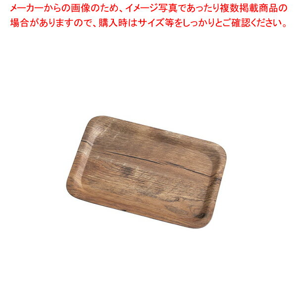 キャンブロ 角型マデラ・ラミネートトレー MA3343 ブラウンオリーブ【ECJ】