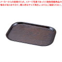 キャンブロ ウッドトレー 長方形 60シリーズ PH556046【トレー お盆】【サービストレー 70cm×45cm】【サービストレー 人気 キッチン トレイ ...