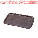 キャンブロ ウッドトレー 長方形 65シリーズ PH556526【サービストレー 人気 キッチン トレイ 業務用サービストレー 収納トレー サービストレイ お盆...