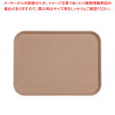 【まとめ買い10個セット品】キャンブロカムトレー(FRP) 1520 メローアイボリー【ECJ】