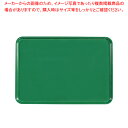【まとめ買い10個セット品】キャンブロカムトレー(FRP) 1826 シャーウッドグリーン【ECJ】