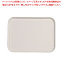 キャンブロカムトレー(FRP) 1418 ホワイト【トレー お盆】【サービストレー 45.7cm×35.6cm】【サービストレー 人気 キッチン トレイ 業務用...