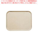 【まとめ買い10個セット品】キャンブロカムトレー(FRP) 1014 デザートタン【ECJ】