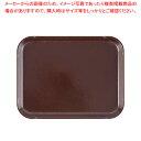 【まとめ買い10個セット品】キャンブロカムトレー(FRP) 1014 ブラジルブラウン【ECJ】