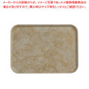 【まとめ買い10個セット品】キャンブロカムトレー(FRP) 1520 アンチークパーチメントゴールド【おしゃれ サービストレー 人気 キッチン トレイ 業務用サ...