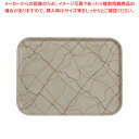 【まとめ買い10個セット品】キャンブロカムトレー(FRP) 1520 ブラック&ゴールド【おしゃれ サービストレー 人気 キッチン トレイ 業務用サービストレー...