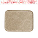 【まとめ買い10個セット品】キャンブロカムトレー(FRP) 1520 アブストラクトタン【おしゃれ サービストレー 人気 キッチン トレイ 業務用サービストレー...