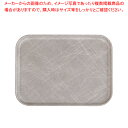 【まとめ買い10個セット品】キャンブロカムトレー(FRP) 1014 アブストラクトグレー【おしゃれ サービストレー 人気 キッチン トレイ 業務用サービストレ...