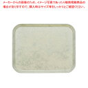 【まとめ買い10個セット品】キャンブロカムトレー(FRP) 1418 アンチークパーチメントシルバー【おしゃれ サービストレー 人気 キッチン トレイ 業務用サ...