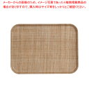キャンブロカムトレー(FRP) 1520 ラタン【トレー お盆】【サービストレー 51.5cm×38cm】【サービストレー 人気 キッチン トレイ 業務用サービ...