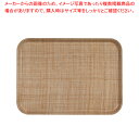 キャンブロカムトレー(FRP) 1622 ラタン【トレー お盆】【サービストレー 55.9cm×40.6cm】【サービストレー 人気 キッチン トレイ 業務用サ...