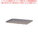 【まとめ買い10個セット品】 トラスト 角型 PPフードサービストレー TR8285【サービストレー 人気 キッチン トレイ 業務用サービストレー 収納トレー ...