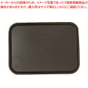 【まとめ買い10個セット品】 キャンブロ ファーストフードトレー 1014FF ブラック【サービストレー 人気 キッチン トレイ 業務用サービストレー 収納トレ...
