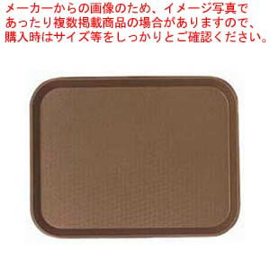 キャンブロ ファーストフードトレー 1418FF ブラウン【サービストレー 人気 キッチン トレイ 業務用サービストレー 収納トレー サービストレイ お盆 テーブルウェア 業務用 卓上用品】【ECJ】