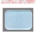 【まとめ買い10個セット品】ノンスリップ ストロング 長角トレイ STN3041 ブルー【調理器具 厨房用品 厨房機器 プロ 愛用 販売 なら 名調】【ECJ】