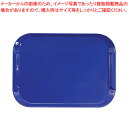 【まとめ買い10個セット品】BSネオトレー 39cm(防汚タイプ) ブルー【 トレー お盆 】【 サービストレー 39cm×28cm×H1.8cm 】【 おしゃ...