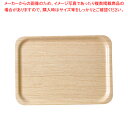 木製トレー長角(ホワイトオーク) 1004H(大)【人気 業務用 販売 楽天 通販】【ECJ】