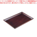【まとめ買い10個セット品】長四方盆セン材 3701【 木目調トレー 61cm×38.5cm×H3.8cm 木目調トレー 61cm×38.5cm×H3.8cm ...