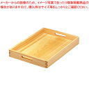白木脇取盆 大【木製トレー 60cm×39cm×H5cm 木製トレー 60cm×39cm×H5cm 業務用】【ECJ】