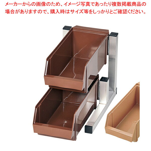 ƣ / TKG 18-8ޡ ʥ 21(2) ECJ
