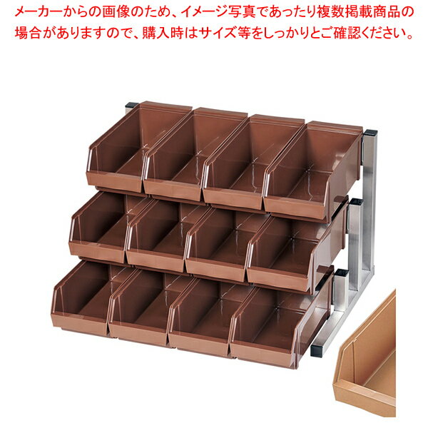 商品の仕様●間口×奥行×高さ(mm)：560×490×345●カラー：キャメル●スペースの有効活用に!●壁面に対して垂直に設置ができので、少スペースを最大限に活用できます。※商品画像はイメージです。複数掲載写真も、商品は単品販売です。予めご了承下さい。※商品の外観写真は、製造時期により、実物とは細部が異なる場合がございます。予めご了承下さい。※色違い、寸法違いなども商品画像には含まれている事がございますが、全て別売です。ご購入の際は、必ず商品名及び商品の仕様内容をご確認下さい。※原則弊社では、お客様都合（※色違い、寸法違い、イメージ違い等）での返品交換はお断りしております。ご注文の際は、予めご了承下さい。【end-9-0861】