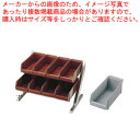 SA18-8コンパクトオーガナイザー 2段4列(8ヶ入)グレー【カトラリーボックス オーガナイザー カトラリーボックス カトラリー 収納 ステンレス テーブルウ...