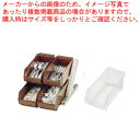 【まとめ買い10個セット品】SA18-8デラックス オーガナイザー 2段2列(4ヶ入) ホワイト【 カトラリーボックス オーガナイザー カトラリーボックス カト...