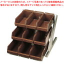 【まとめ買い10個セット品】SA18-8デラックス オーガナイザー 3段3列(9ヶ入) ブラウン【 カトラリーボックス オーガナイザー カトラリーボックス カト...