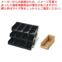 SA18-8デラックス オーガナイザー 3段4列(12ヶ入) キャメル【カトラリーボックス オーガナイザー カトラリーボックス カトラリー 収納 ステンレス テ...