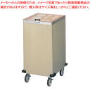 CLシリーズ 食器ディスペンサー (保温式)CL-4246H【メーカー直送/代引不可 店舗備品 リフト型ディスペンサー 食器用 業務用】【ECJ】