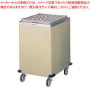 CLシリーズ 食器ディスペンサー CL-5252【メーカー直送/代引不可 店舗備品 リフト型ディスペンサー 食器用 業務用】【ECJ】