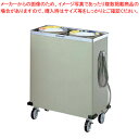 CLWシリーズ多列カート型ディスペンサー CL29W2H(保温式)【メーカー直送/代引不可 店舗備品 リフト型ディスペンサー 食器用 業務用】【ECJ】