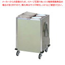 CLWシリーズ多列カート型ディスペンサー CL26W4H(保温式)【メーカー直送/代引不可 店舗備品 リフト型ディスペンサー 食器用 業務用】【ECJ】