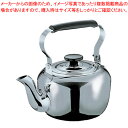 【まとめ買い10個セット品】18-8MA電磁調理器用ケットル 3l【 ケットル やかん 】 【 ヤカン 薬缶 ケットル やかん 業務用】【ECJ】