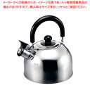 クレール 笛吹ケトル 2.2L【ECJ】