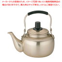 【まとめ買い10個セット品】ゴールドアルマイト こづち瓶 0.7L【ECJ】