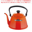 【まとめ買い10個セット品】ホーロードリップケットルII DK-200 オレンジ 2L【 ケットル やかん 】 【 ヤカン 薬缶 ケットル やかん 業務用】【E...