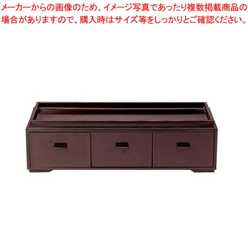 商品の仕様●間口×奥行×高さ(mm)：282×99×80●(カスター部：内寸)間口×奥行(mm)255×75※商品画像はイメージです。複数掲載写真も、商品は単品販売です。予めご了承下さい。※商品の外観写真は、製造時期により、実物とは細部が異なる場合がございます。予めご了承下さい。※色違い、寸法違いなども商品画像には含まれている事がございますが、全て別売です。ご購入の際は、必ず商品名及び商品の仕様内容をご確認下さい。※原則弊社では、お客様都合（※色違い、寸法違い、イメージ違い等）での返品交換はお断りしております。ご注文の際は、予めご了承下さい。【end-9-0871】プロ向けの厨房機器や調理道具から家庭で人気のオシャレなキッチングッズまで、業務用卸の激安販売価格で通販！ランキング入賞お勧め商品もインターネット販売で自宅に道具を楽々お取寄せ。EC・ジャングル キッチン館では業務用カタログ【TKGカタログ】【EBMカタログ】の商品を販売しています。→単品での販売はこちら