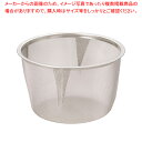 18-8急須用茶こしアミ 110号【茶漉し ティーストレーナー 茶こし 紅茶便利グッズ 急須茶漉し 急須用茶こし お茶こし 急須茶こし網 急須ネット 茶漉し網】...