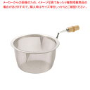 【まとめ買い10個セット品】 18-8竹柄付 急須用茶こしアミ 80号【茶漉し ティーストレーナー 茶こし】【ECJ】