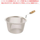 18-8竹柄付 急須用茶こしアミ 82号【茶漉し ティーストレーナー 茶こし 紅茶便利グッズ 急須茶漉し 急須用茶こし お茶こし 急須茶こし網 急須ネット 茶漉...
