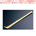 【まとめ買い10個セット品】茶シャク (白) 39-613【 茶漉し ティーストレーナー 茶こし 紅茶便利グッズ 急須茶漉し 急須用茶こし お茶こし 急須茶こし...