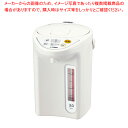 タイガー マイコン電動ポット PDR-G221【人気 業務用 販売 楽天 通販】【ECJ】