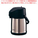 象印 ステンレス エアーポット SR-CC22XA(2.2L)【人気 業務用 販売 楽天 通販】【ECJ】