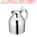 UK 18-8ビバレッジサーバー 丸型 M(0.65L)【人気 業務用 販売 楽天 通販】【ECJ】
