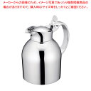 UK 18-8ビバレッジサーバー 丸型 L(0.8L)【人気 業務用 販売 楽天 通販】【ECJ】