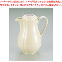 【まとめ買い10個セット品】ビバレッジサーバー アーモンド No.4023/40 1.2l【 人気 お茶ピッチャー お茶ポット おしゃれなピッチャー 水 ピッチャー 水差し ウォータージャグ 卓上ポット ウォーターポット お茶 ポット 売れ筋 冷水 ポット おすすめ 】【ECJ】