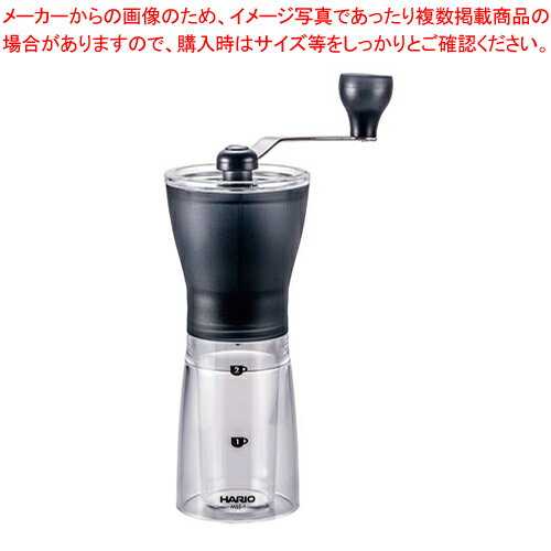 【まとめ買い10個セット品】ハリオ コーヒーミル・セラミックスリム MSS-1TB【人気 おすすめ 業務用 販売 楽天 通販】【ECJ】